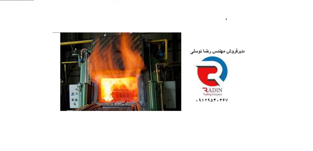 سفارش آنلاین  رنگ نسوز صنعتی در تهران 