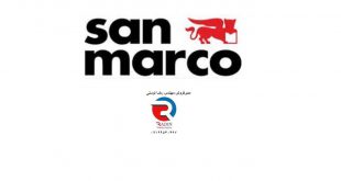عاملیت فروش محصولات سان مارکو در تهران