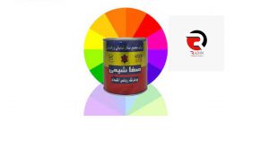 مرکز فروش رنگ های ساختمانی صفا شیمی در تهران
